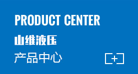 ²úÆ·ÖÐÐÄ ²úÆ·ÖÐÐÄ